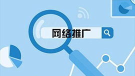 哈尔滨黑龙江网络推广公司就选kok官方网站
！